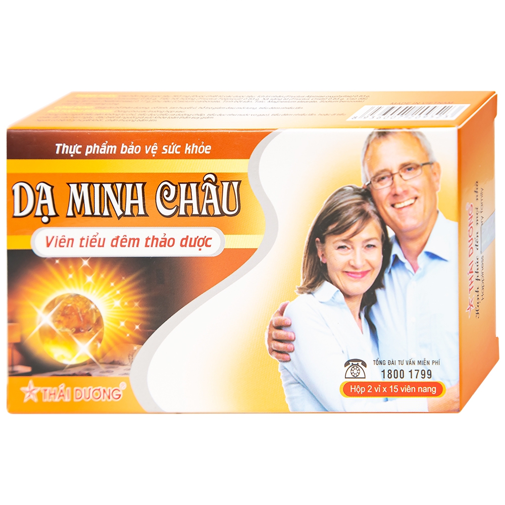 Dạ Minh Châu