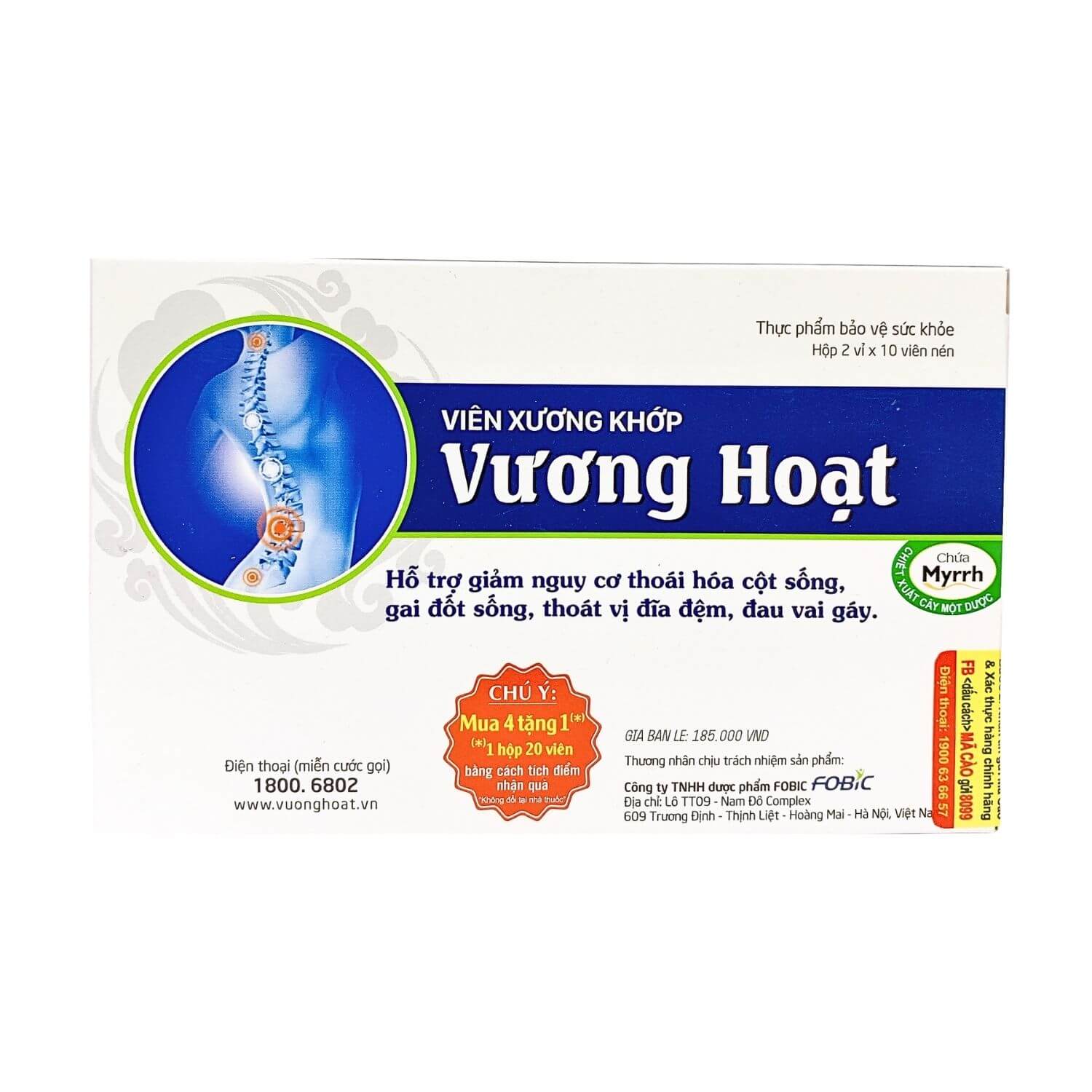 Vương hoạt
