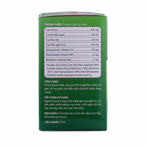 Cốm sủi HDinliver (H/10gói*5g)